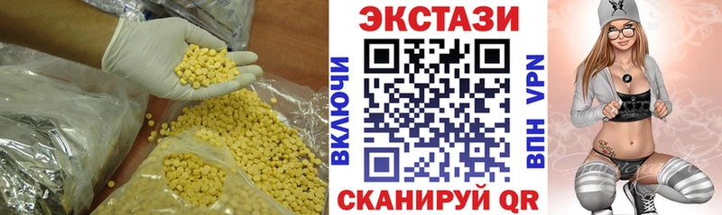 сколько стоит  Фрязино  Ecstasy Punisher 