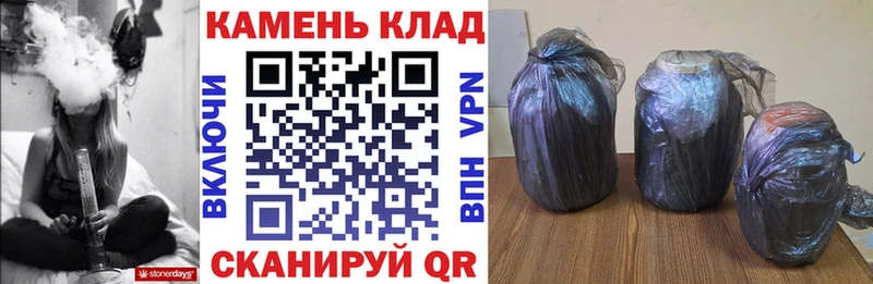 ГАШИШ 40% ТГК  где купить наркотик  Фрязино 
