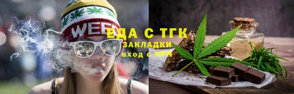 круглые Киренск