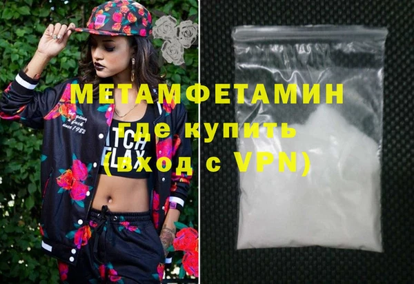 наркотики Кинешма