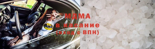 гашиш Козловка