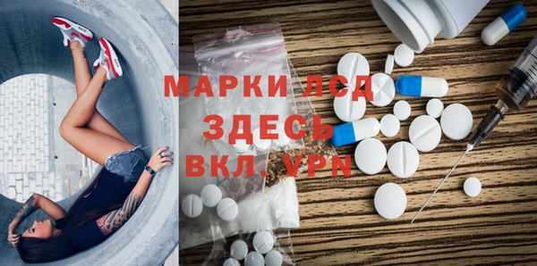 скорость mdpv Касимов