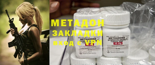 ПСИЛОЦИБИНОВЫЕ ГРИБЫ Карпинск