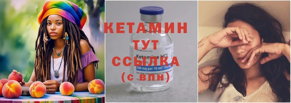 MDMA Карталы