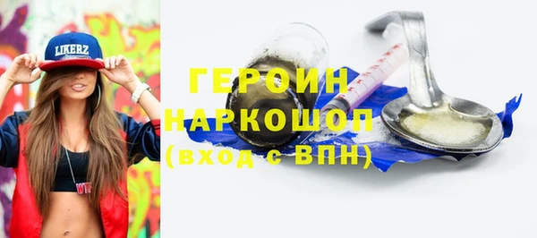 круглые Киренск