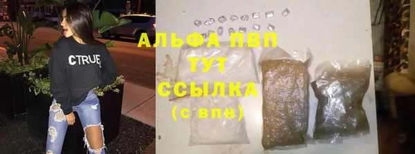 MDMA Карталы