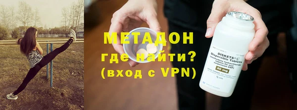 круглые Киренск