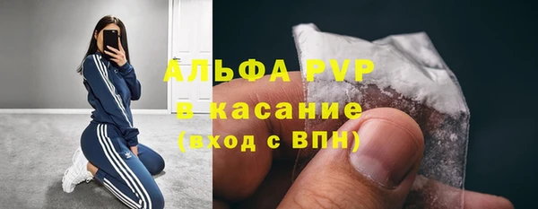 герыч Киреевск