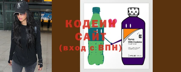 гашиш Козловка