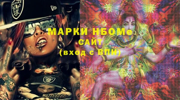 MDMA Карталы