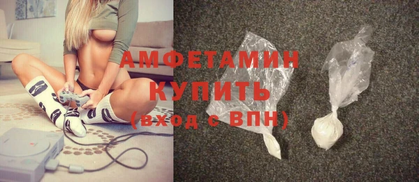 MDMA Карталы