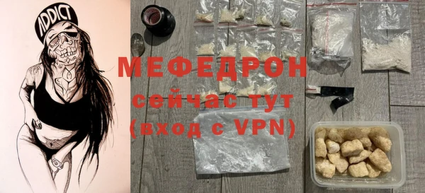 наркотики Кинешма