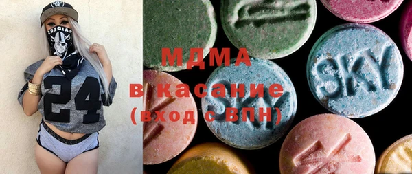 меф VHQ Кодинск