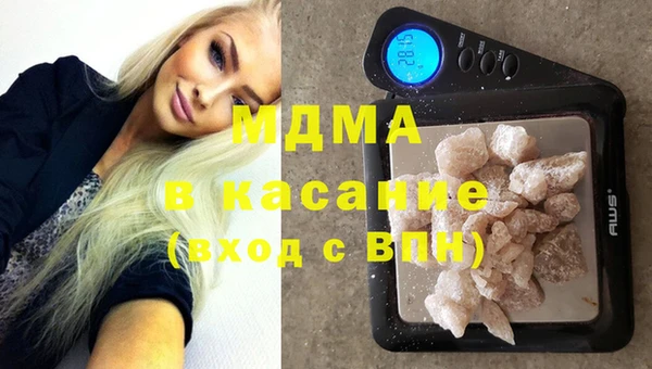 круглые Киренск
