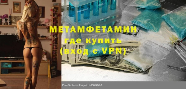 скорость mdpv Касимов