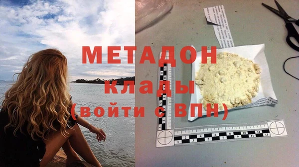хмурый Бородино