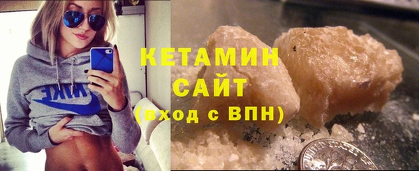 скорость mdpv Касимов