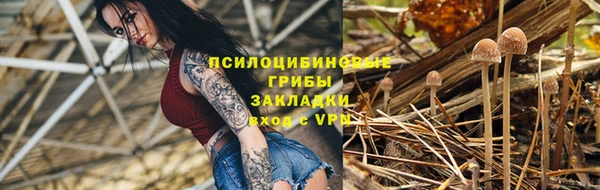 круглые Киренск