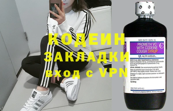 круглые Киренск