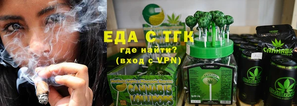 скорость mdpv Касимов