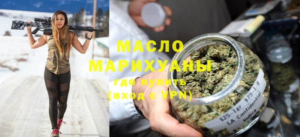 наркотики Кинешма