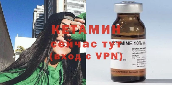 круглые Киренск