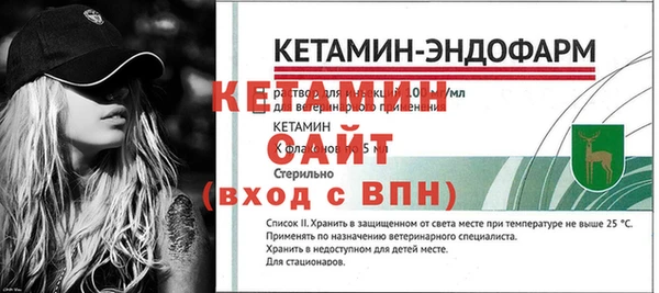 ПСИЛОЦИБИНОВЫЕ ГРИБЫ Карпинск