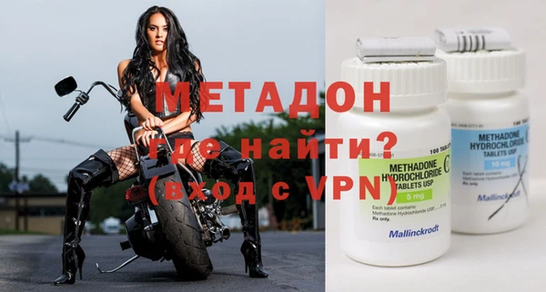 круглые Киренск