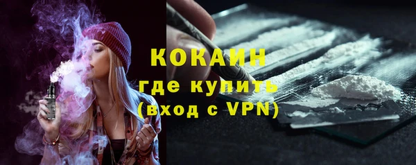 герыч Киреевск