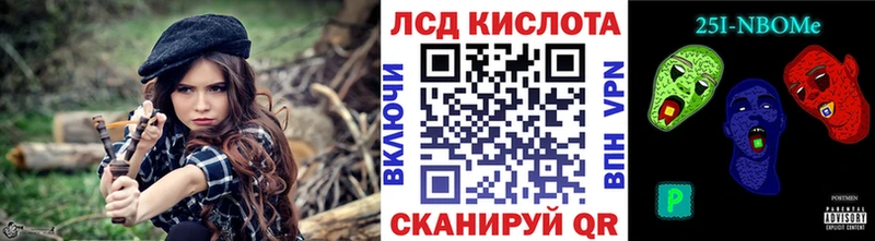 магазин продажи наркотиков  Фрязино  Марки NBOMe 1500мкг 